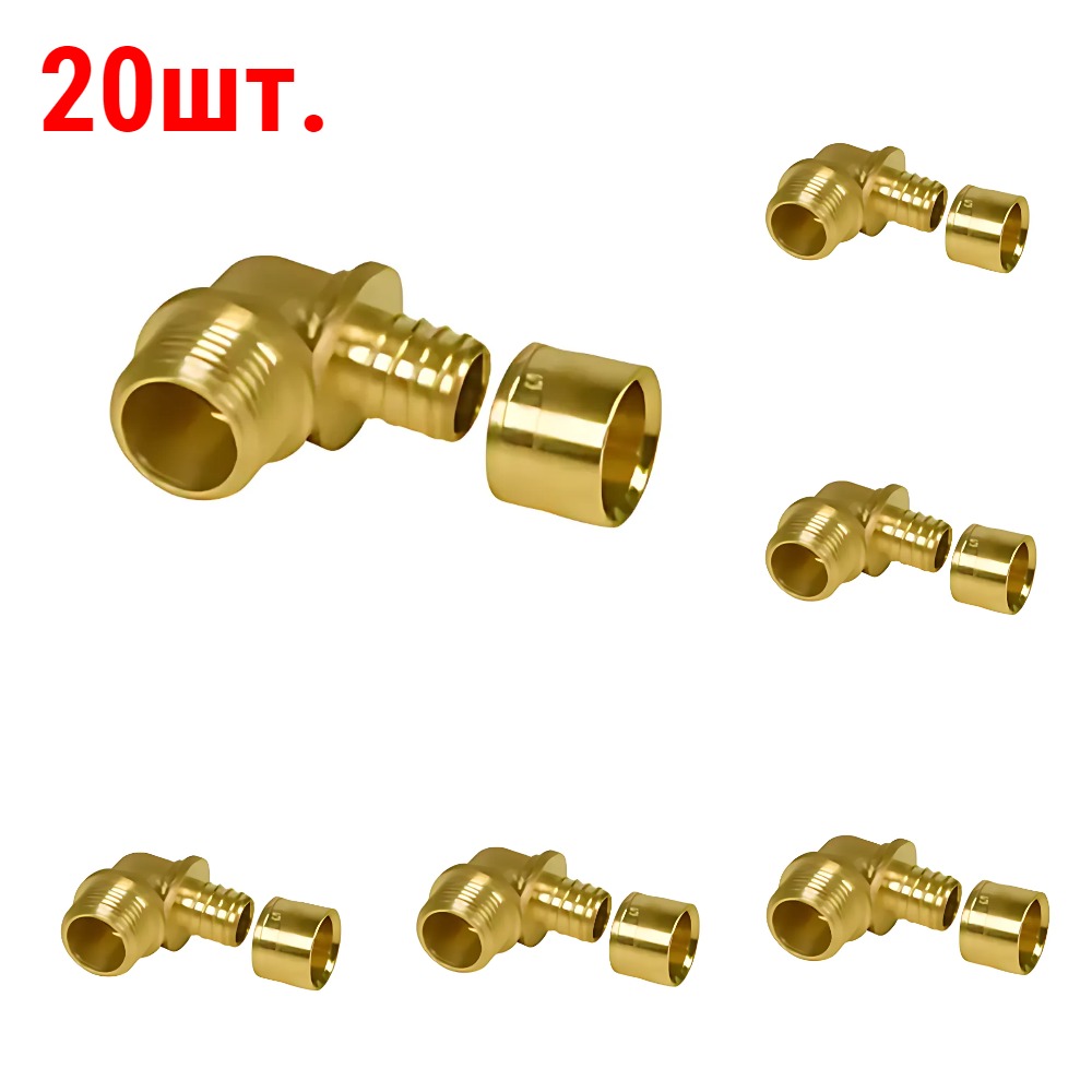 

Угольник-переходник Gummel НР1/2"-16 с наружной резьбой, 6 бар (20 шт.)