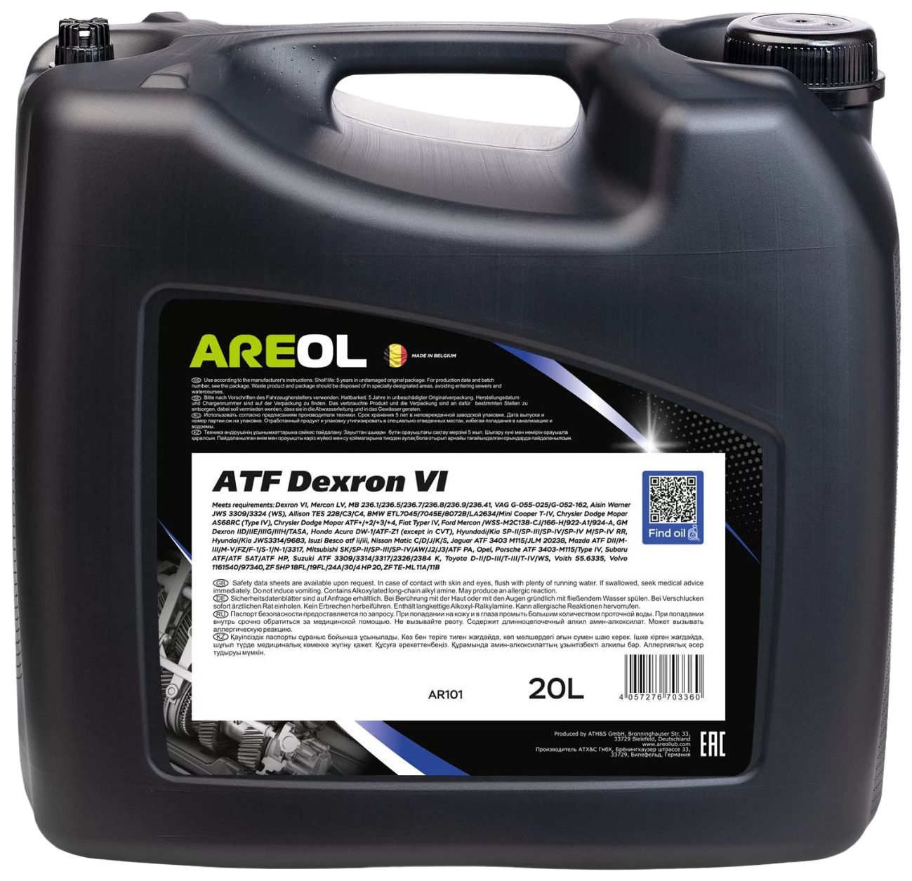 AREOL AR101 AREOL ATF D VI (20L)_синт.жидк.красн.для АКПП!\ GM Dexron VI, Mercon LV, Hyund