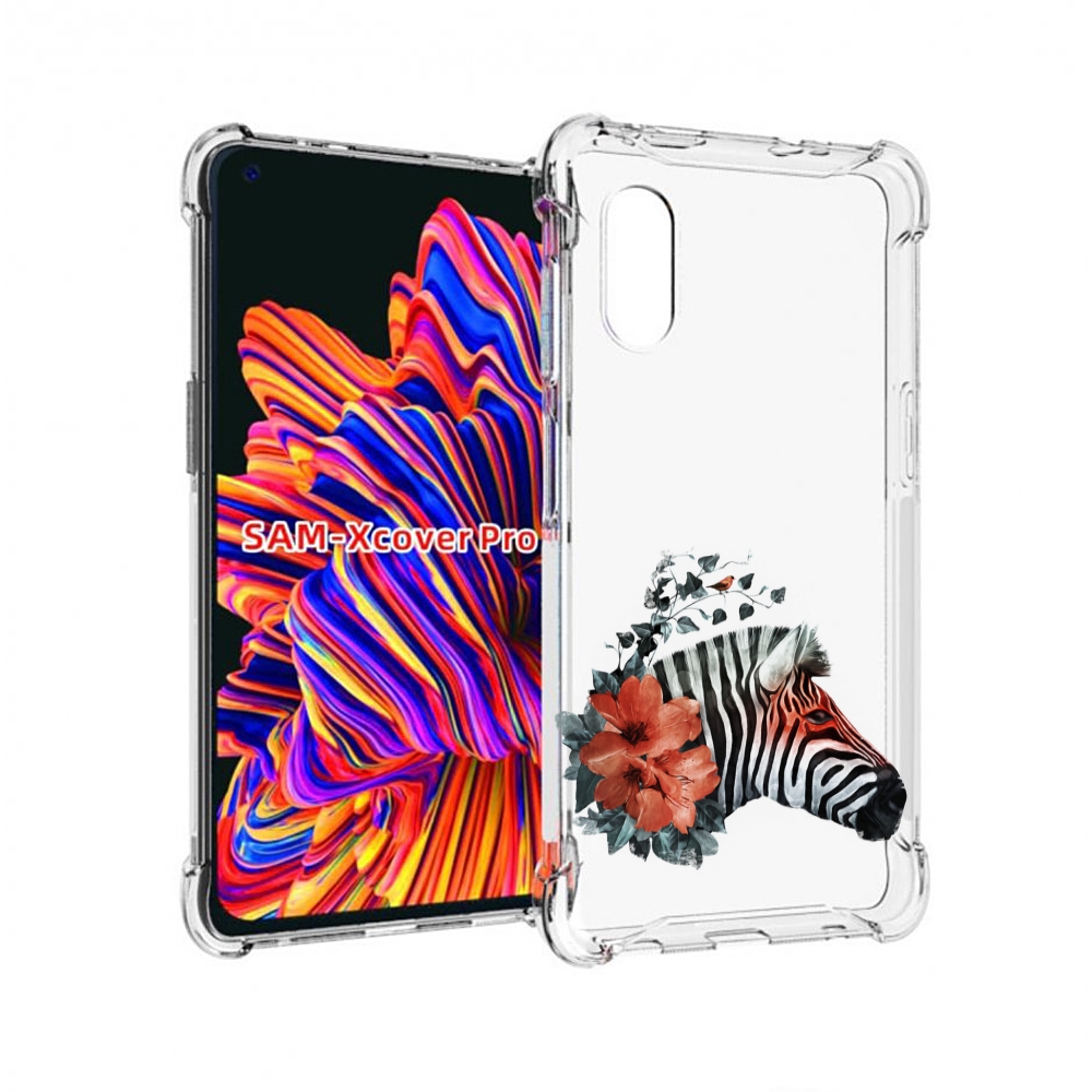 

Чехол MyPads Зебра с цветами для Samsung Galaxy Xcover Pro 1, Прозрачный, Tocco