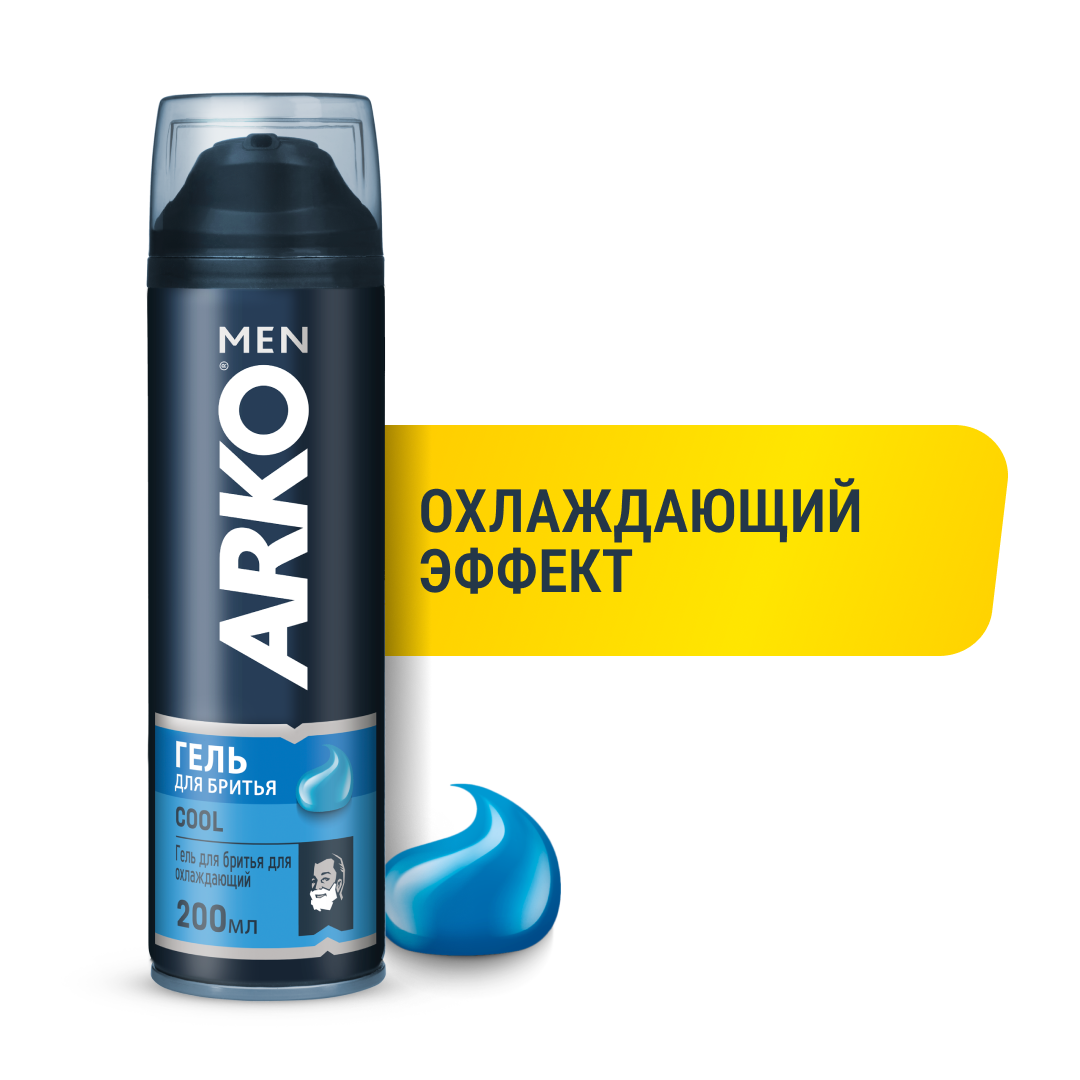 Гель для бритья ARKO MEN Cool cool rule supplement станки для бритья одноразовые легкое скольжение черные 5 шт