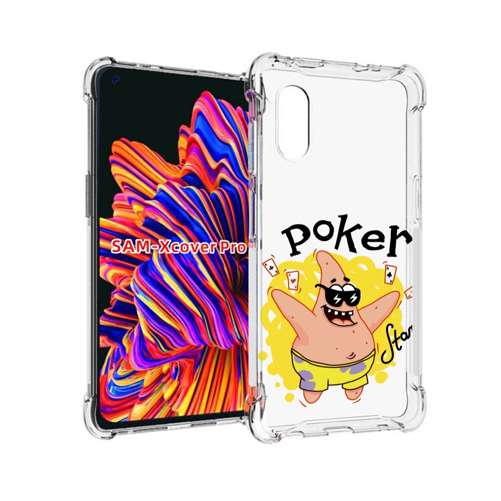 

Чехол MyPads Патрик для Samsung Galaxy Xcover Pro 1, Прозрачный, Tocco