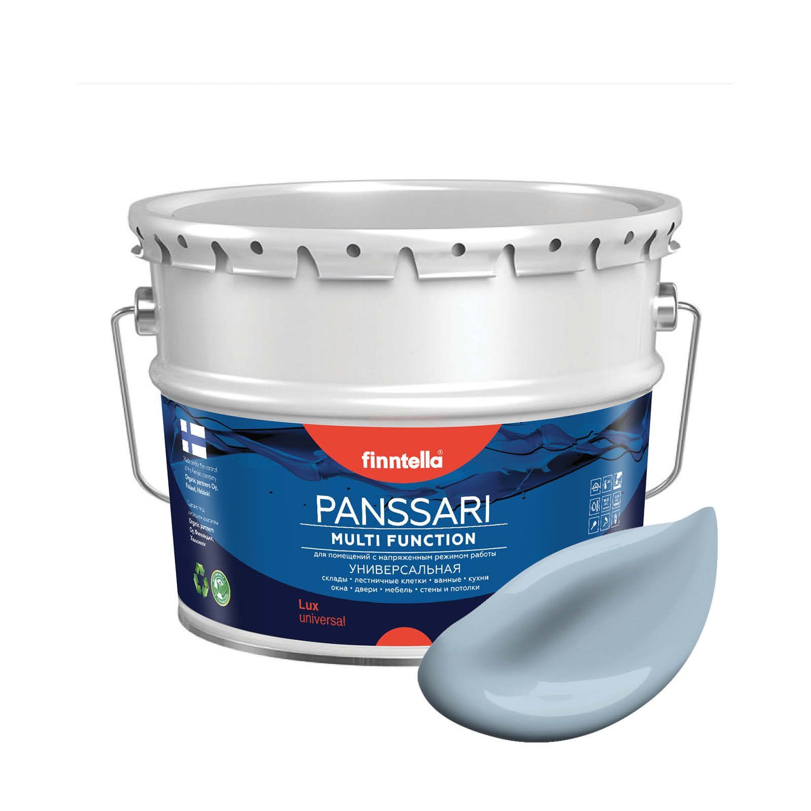 

Краска PANSSARI, NIAGARA серо-голубой, 9л, PANSSARI. Грунт-эмаль для всех типов поверхностей. Защитная. Эмаль универсальная. Быстросохнущая.