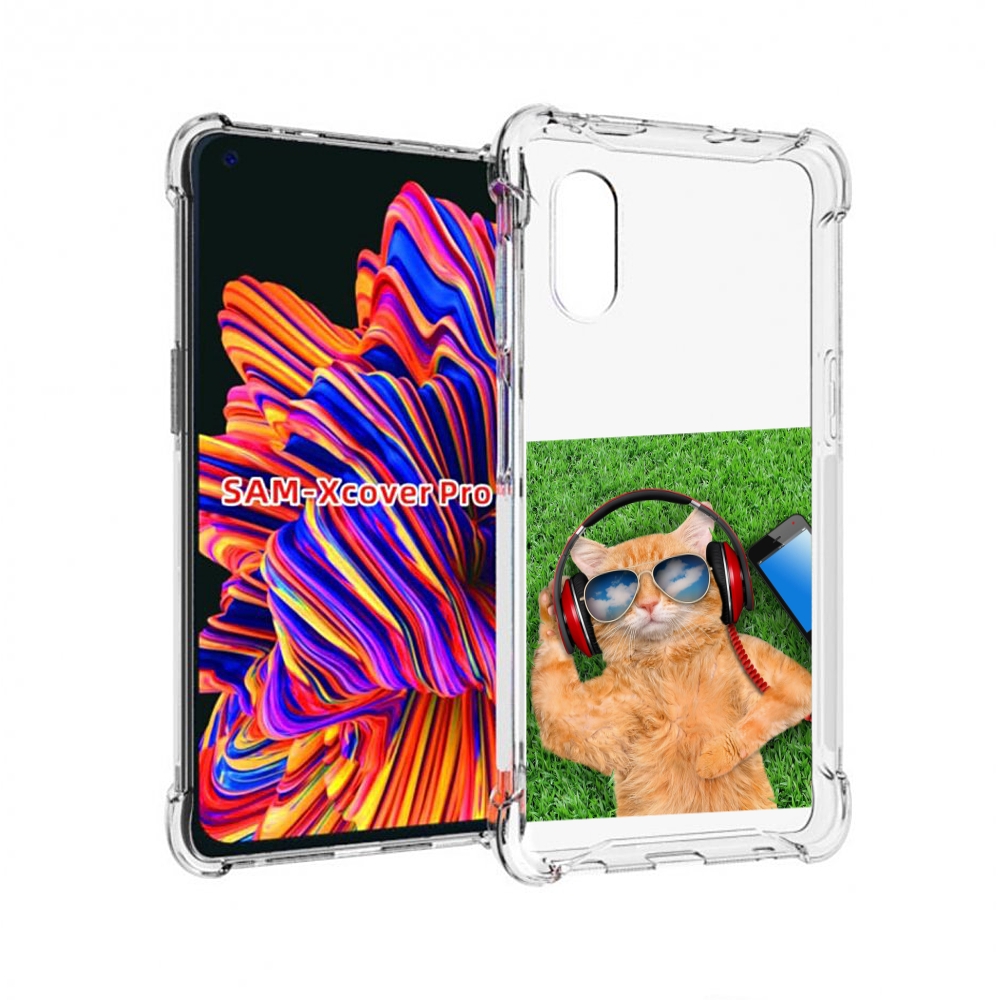 

Чехол MyPads Кот-кайфарик для Samsung Galaxy Xcover Pro 1, Прозрачный, Tocco
