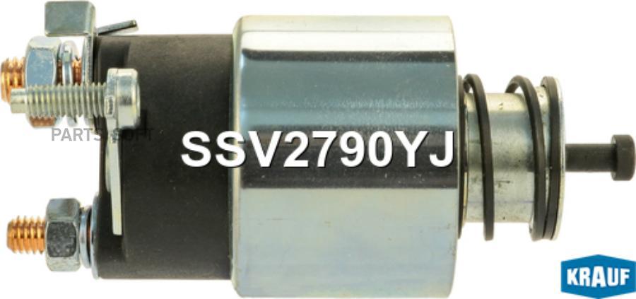 

Втягивающее реле стартера Krauf ssv2790yj