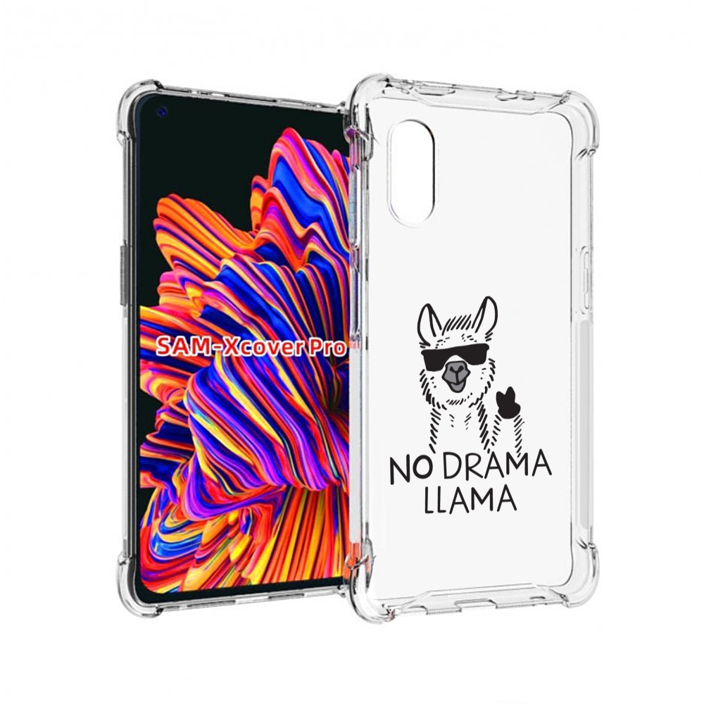 

Чехол MyPads Лама для Samsung Galaxy Xcover Pro 1, Прозрачный, Tocco