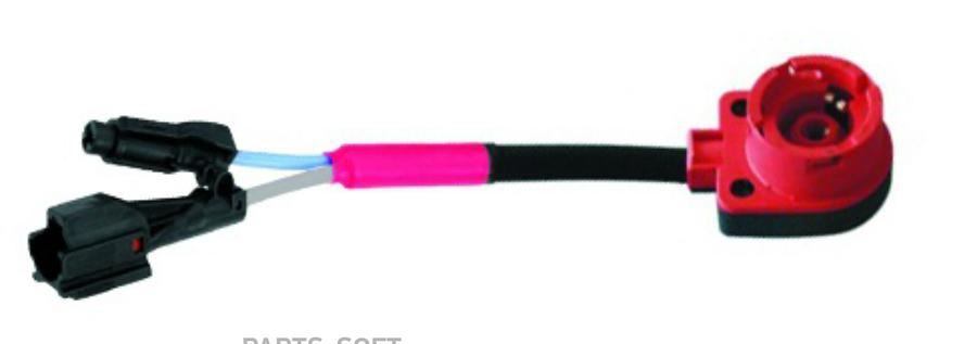 

Переходник к ксенону D2R, D2S Connector AVS