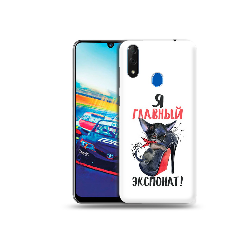 

Чехол MyPads Tocco для ZTE Blade V10 главный экспонат (PT136503.455.288), Прозрачный, Tocco