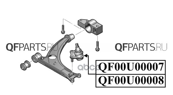 

Опора Шаровая QUATTRO FRENI QF00U00007
