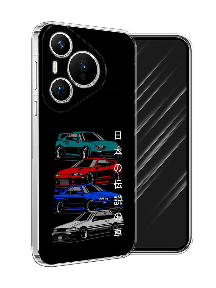 

Чехол Awog на Huawei Pura 70 "JDM Legend cars", Зеленый;красный;синий, 6124050-1