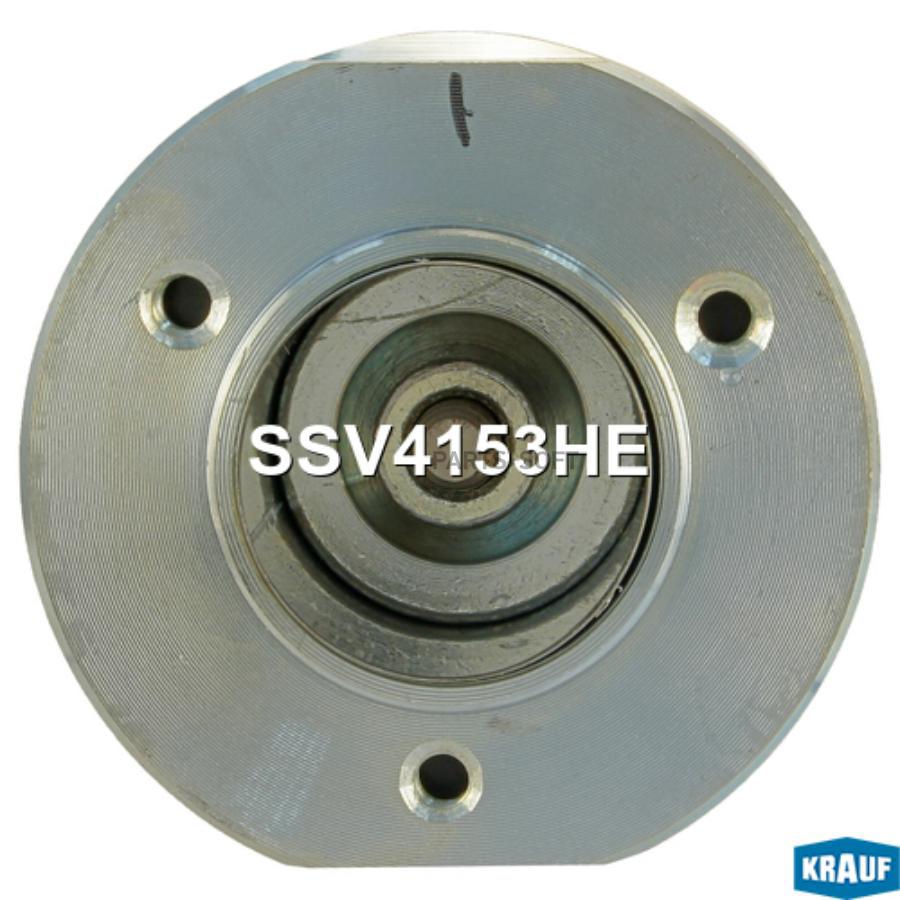 

Втягивающее реле стартера Krauf ssv4153he
