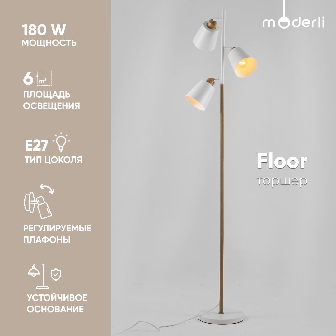 

Торшер Moderli V3050-3F Floor 3xE27x60W, Floor