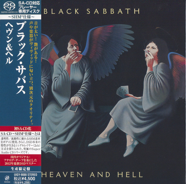 

Black Sabbath: Heaven & Hell (1 SaCD)