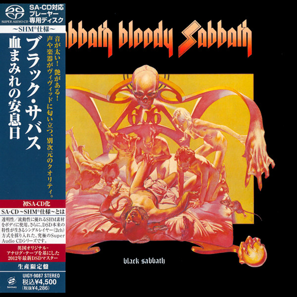 

Black Sabbath: Sabbath Bloody Sabbath (1 SaCD)