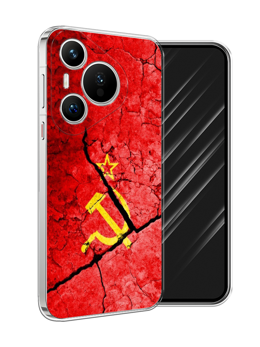 

Чехол Awog на Huawei Pura 70 "СССР", Красный;черный;желтый, 6124050-1