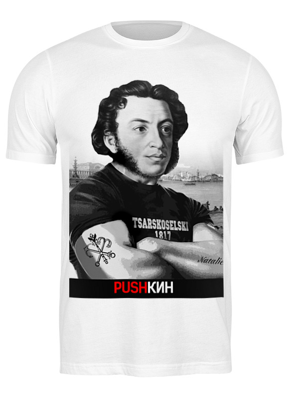 

Футболка мужская Printio Pushкин белая XL, Белый, Pushкин