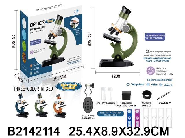 Микроскоп 8605LZ в коробке