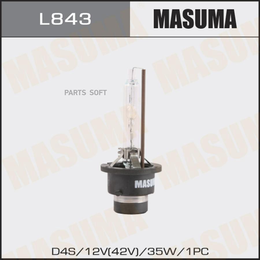 

Лампа XENON WHITE GRADE D4S 5000K 35W