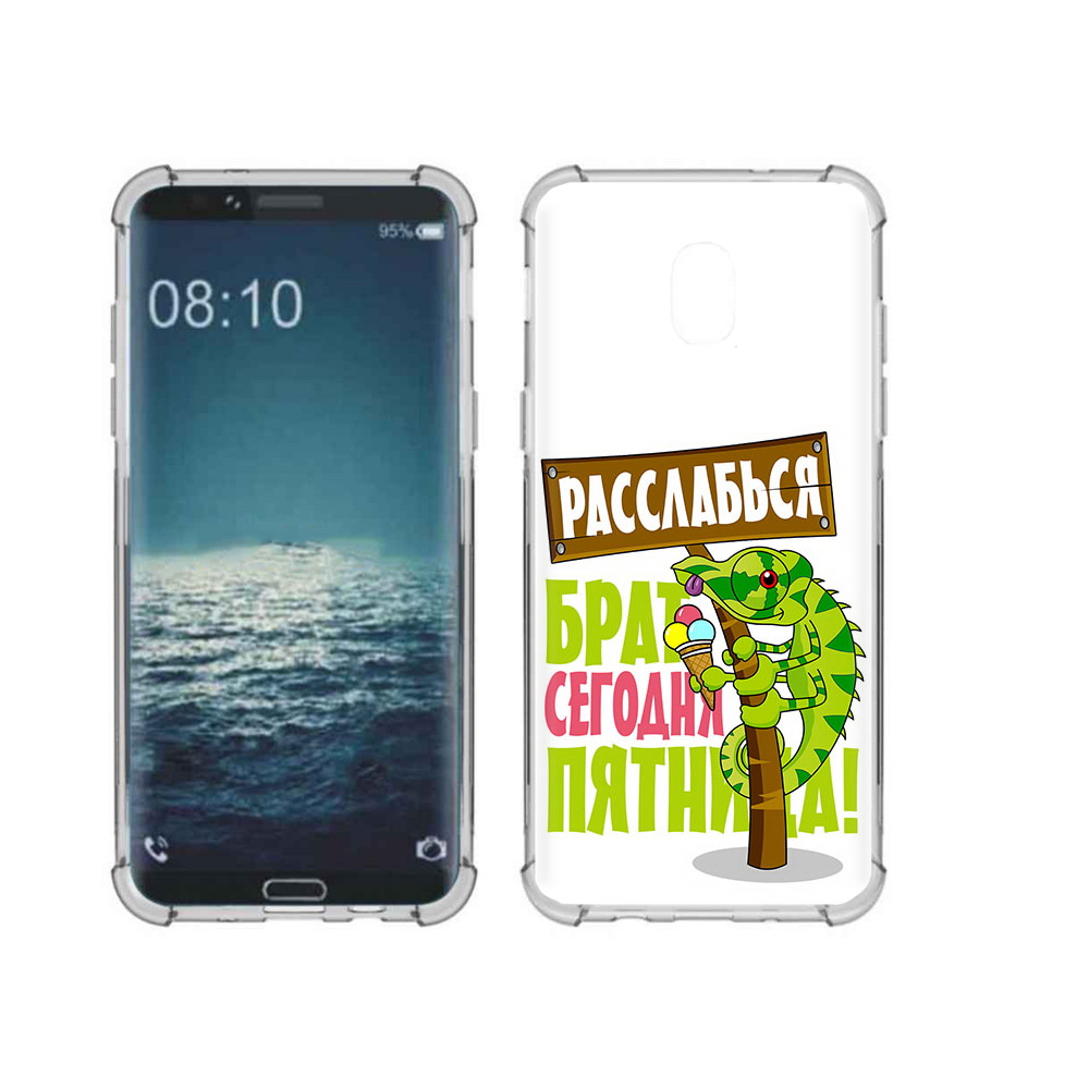 

Чехол MyPads Tocco для Samsung Galaxy J3 пятница (PT226926.574.562), Прозрачный, Tocco