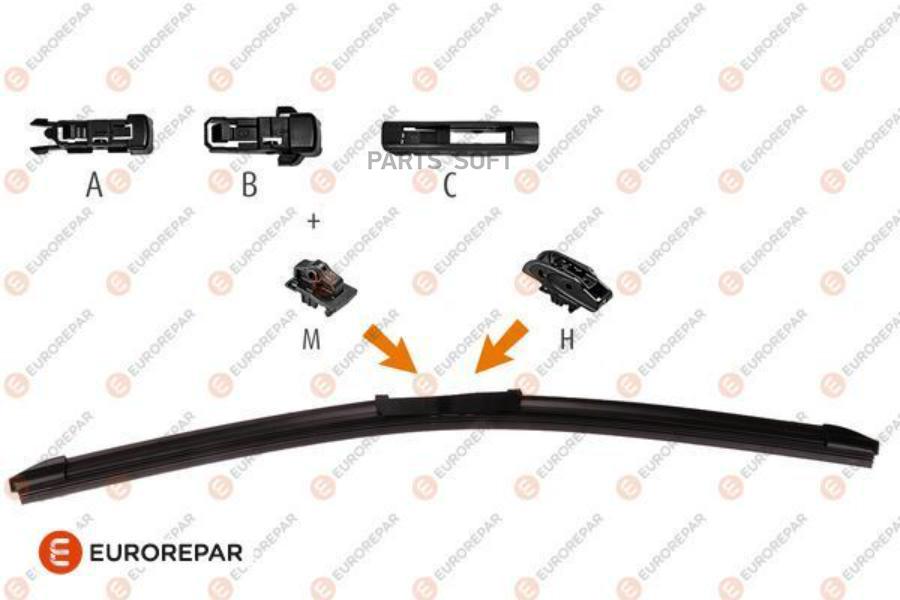 

Щетка Стеклоочистителя Бескаркасная Hook+U+M 650Мм EUROREPAR 1635455080