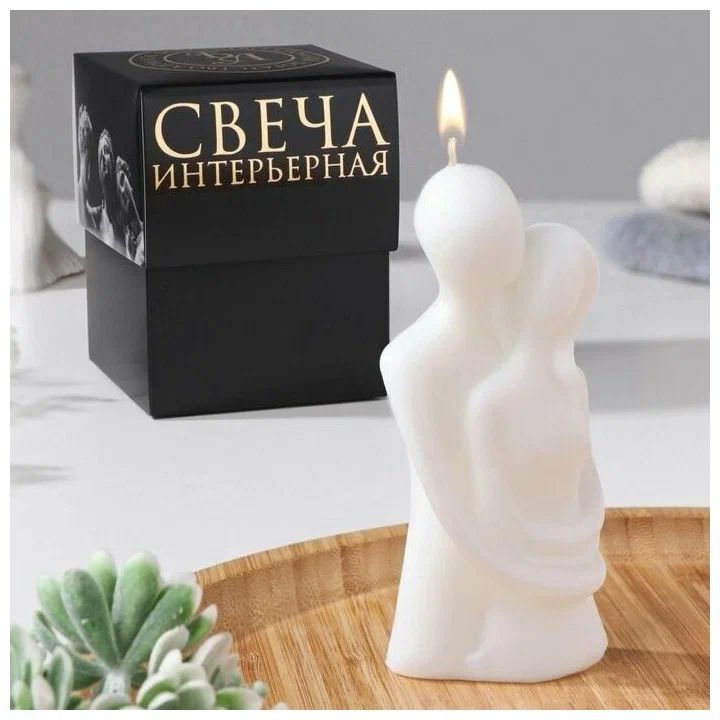 

Свеча фигурная в подарочной коробке "Влюбленные", 12 см, белая