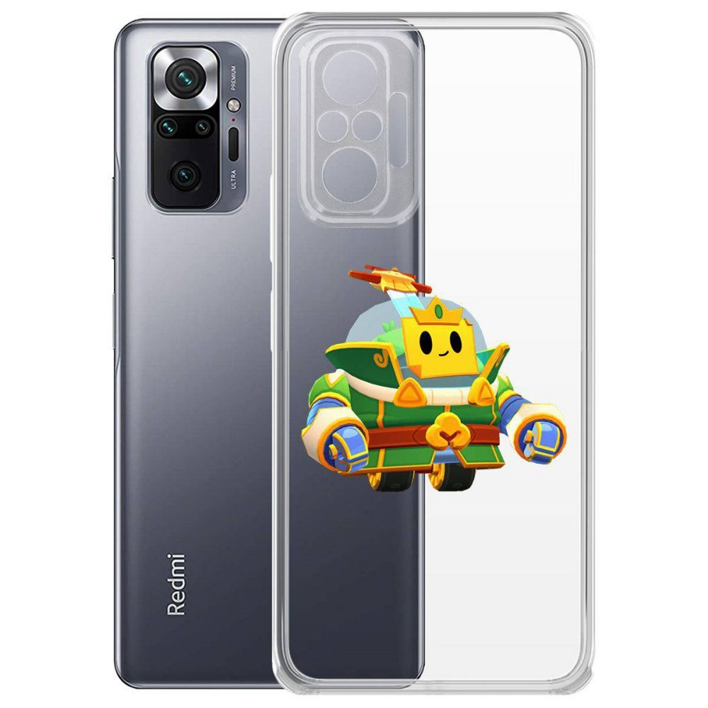 

Чехол-накладка Brawl Stars-Изумрудный Принц Спраут для Xiaomi Redmi Note 10 Pro