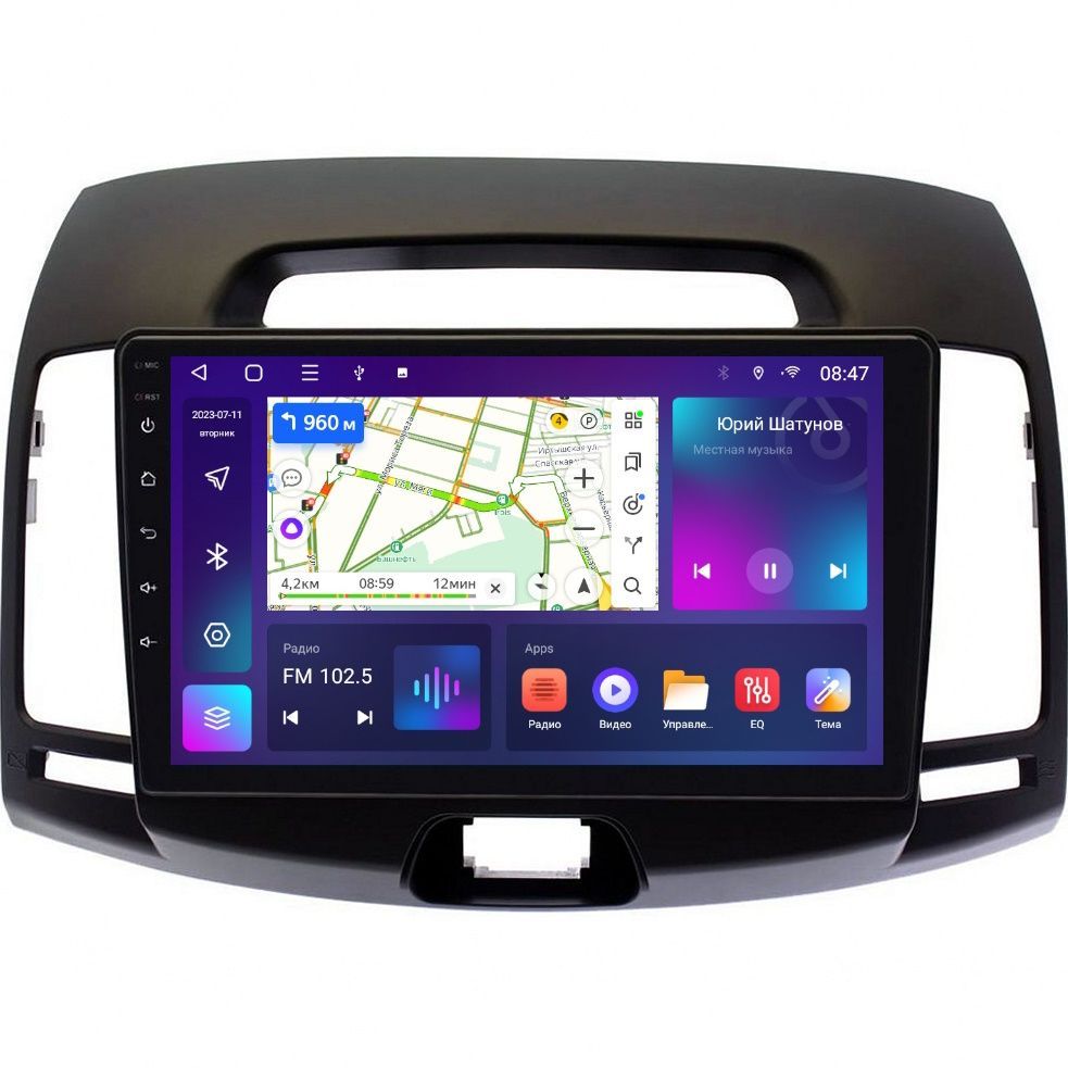 Магнитола EpicAuto T18 Hyundai Elantra 4 HD 2006-2011 - Android 13 - 8 ядер-Память 6128 3450000₽