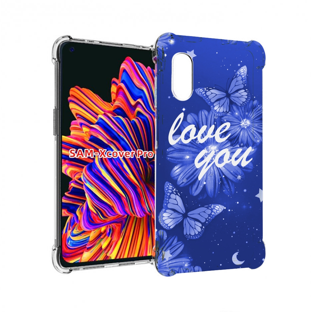 

Чехол MyPads Люблю-тебя-с-бабочками для Samsung Galaxy Xcover Pro 1, Прозрачный, Tocco