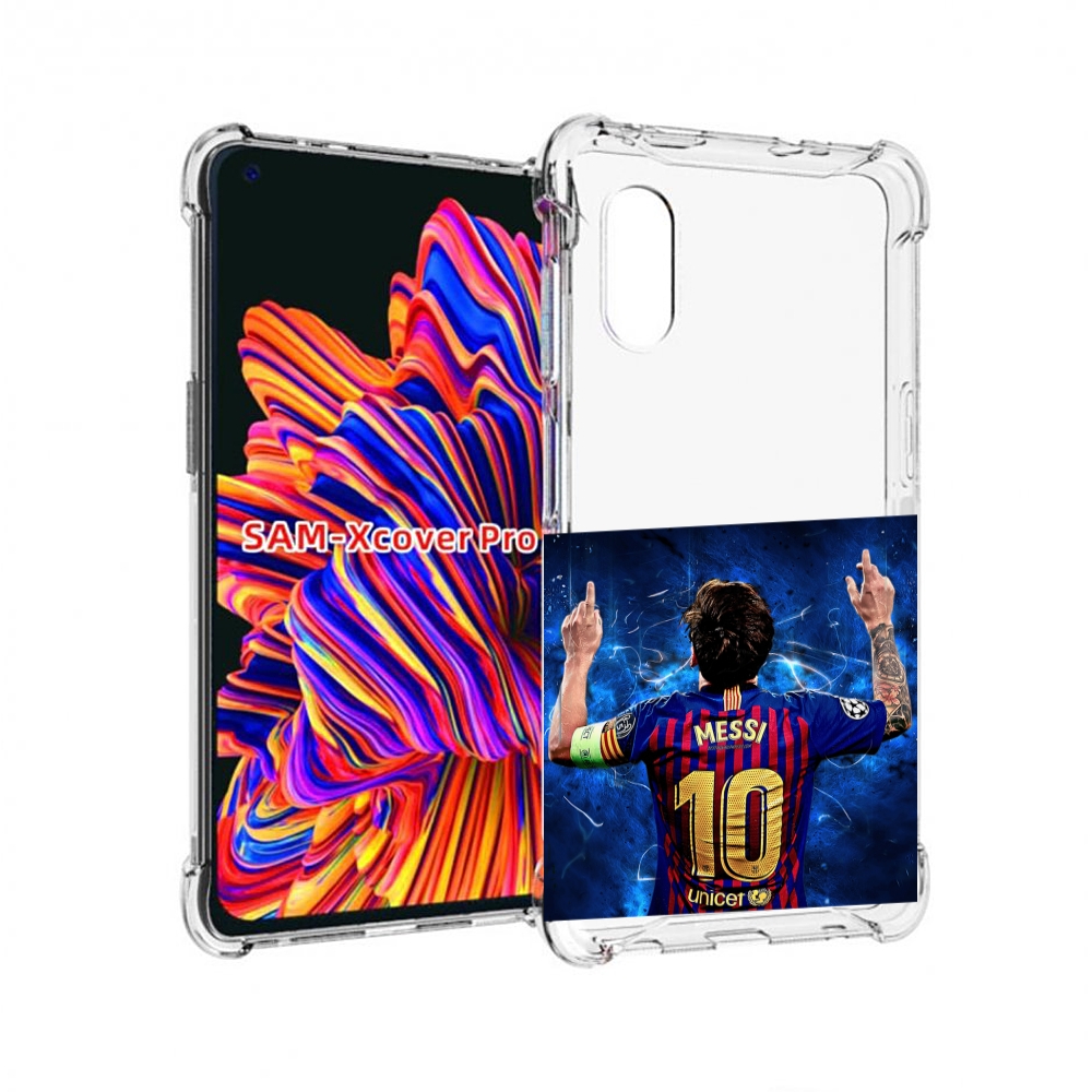 

Чехол MyPads Месси-10 мужской для Samsung Galaxy Xcover Pro 1, Прозрачный, Tocco
