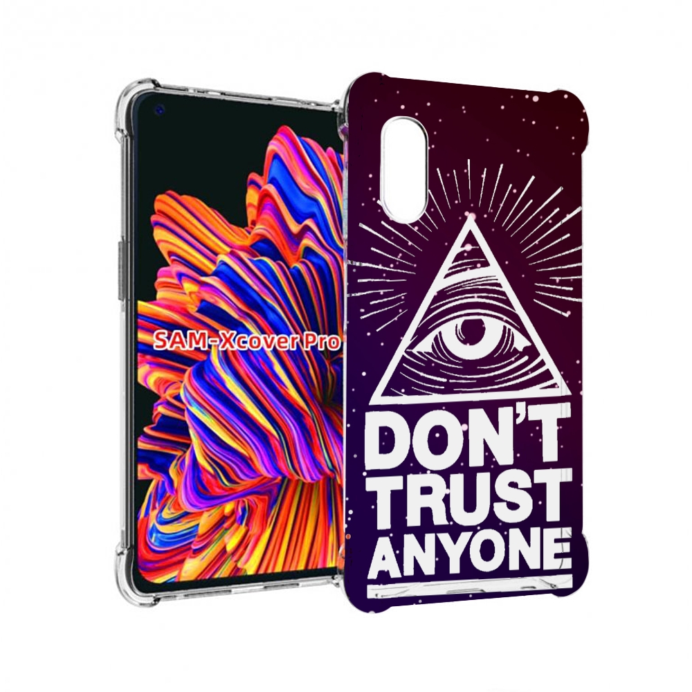 Чехол MyPads Не-доверяй для Samsung Galaxy Xcover Pro 1