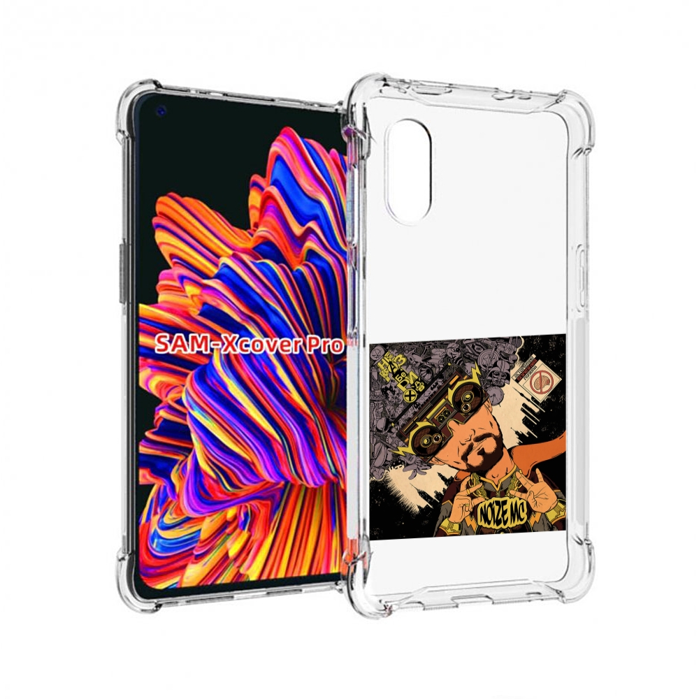 

Чехол MyPads Неразбериха Noize MC для Samsung Galaxy Xcover Pro 1, Прозрачный, Tocco