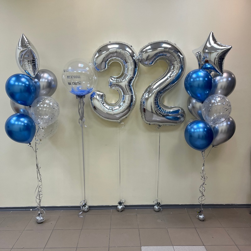 

Набор шаров с гелием с цифрами 32, Разноцветный, 457
