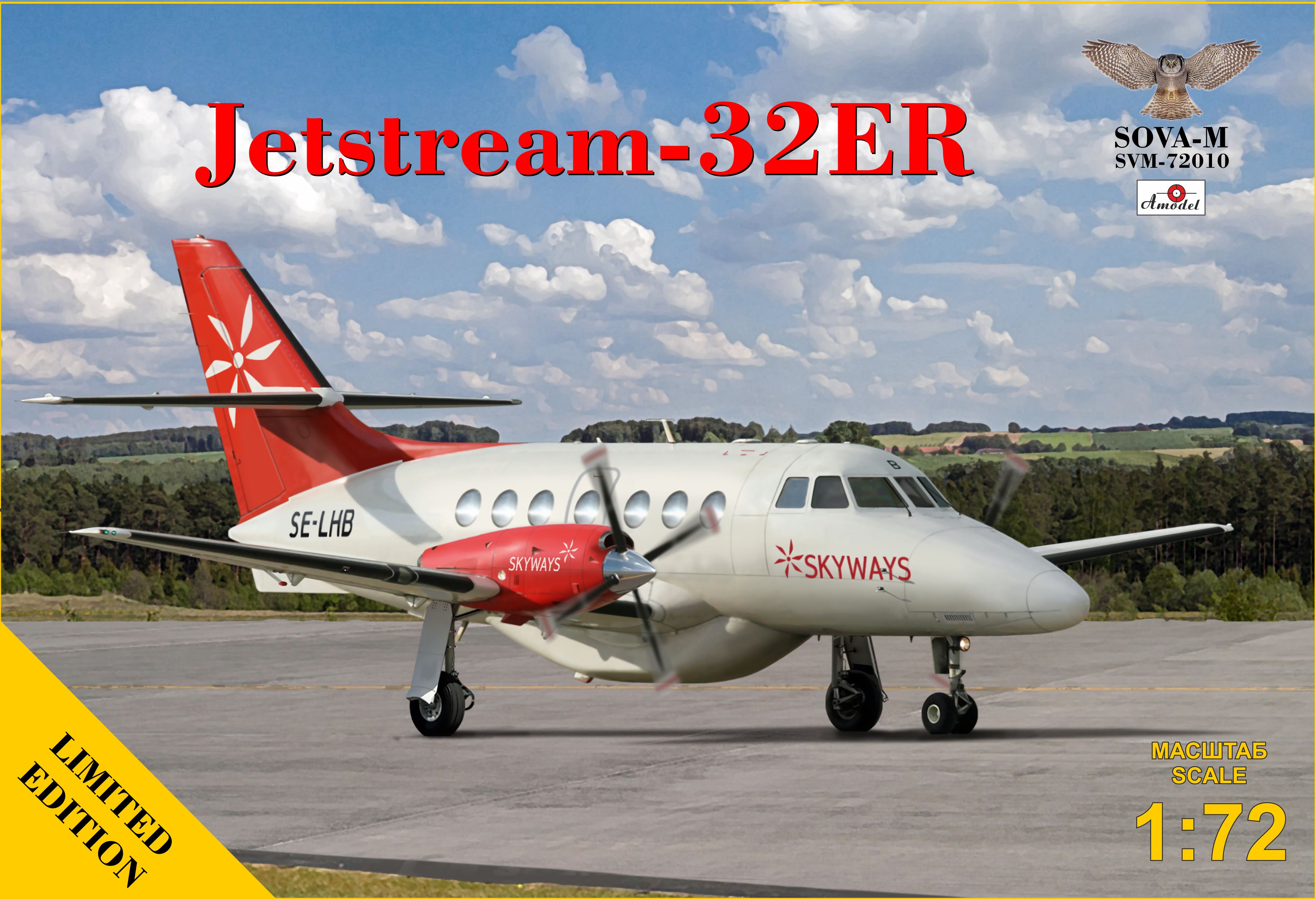 фото Сборная модель amodel 1/72 самолёт jetstream-32er skyways se-lhb svm-72010