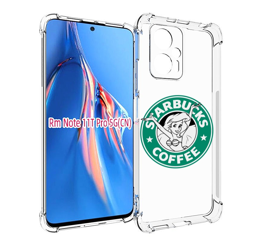 

Чехол MyPads старбакс-кофее для Xiaomi Redmi Note 11T Pro / 11T Pro Plus / Poco X4 GT п..., Прозрачный, Tocco