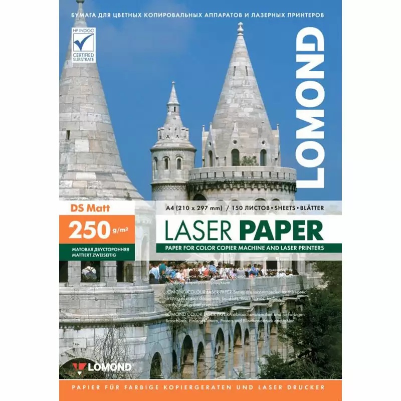 

Фотобумага Lomond Двухсторонняя Матовая, для лазерной печати, 250 г/м2, A4/150л., Белый