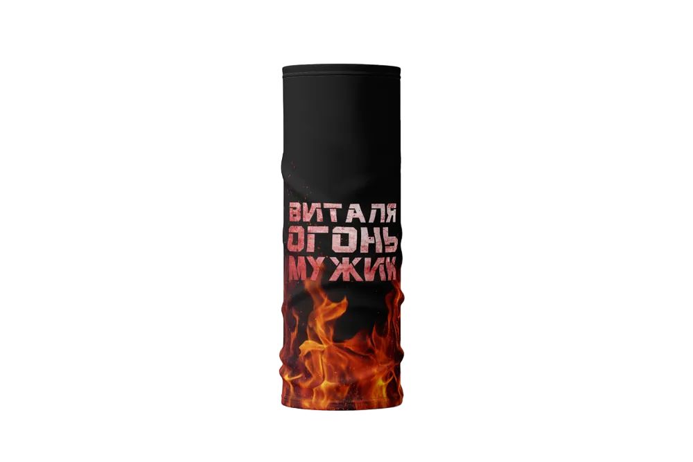 

Бандана-бафф трансформер Цари и богини Виталя огонь мужик Burnettie BBuffVMVM1444305, Разноцветный, BBuffVMVM