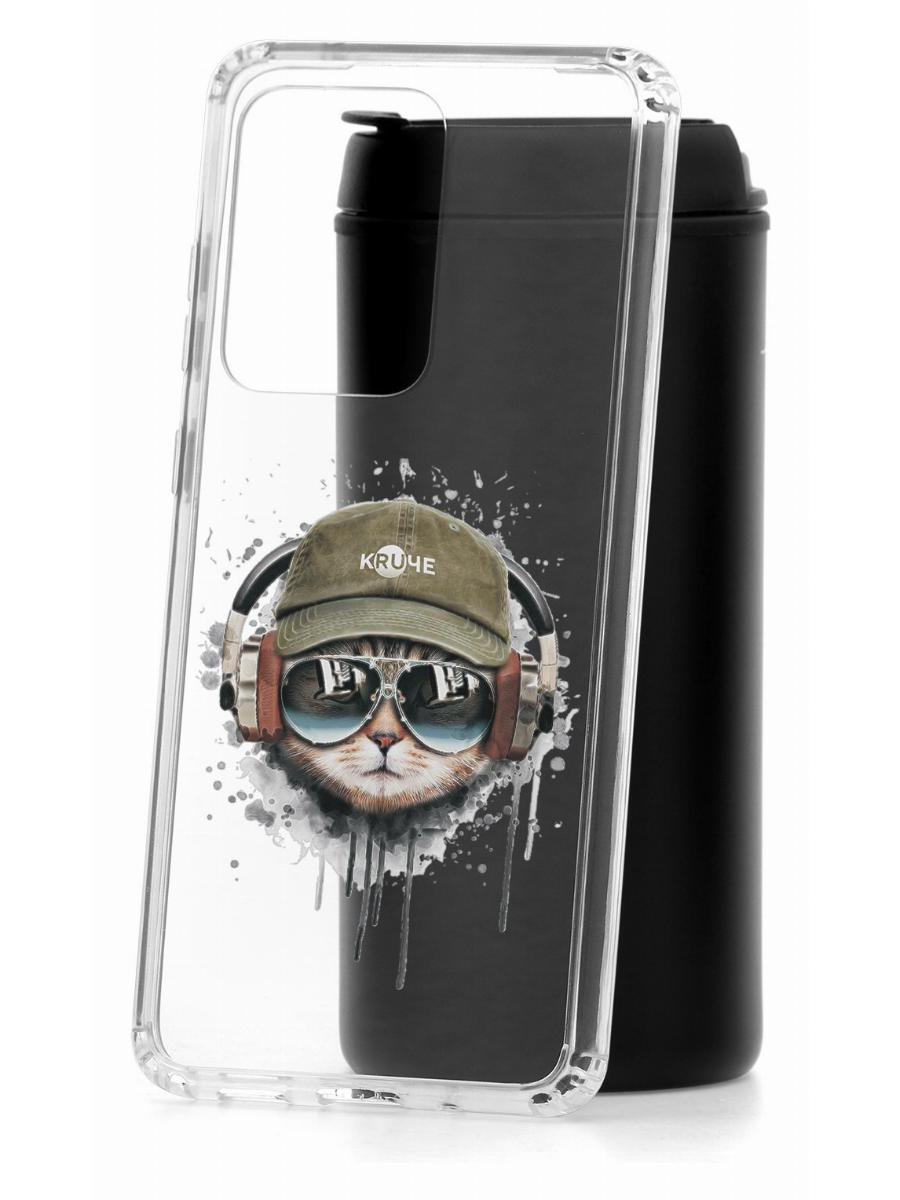 Чехол на Samsung S20 Ultra Kruche Print Кот в наушниках,противоударный бампер с принтом