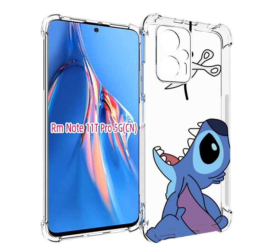 

Чехол MyPads стич-с-ножницами для Xiaomi Redmi Note 11T Pro / 11T Pro Plus / Poco X4 GT..., Прозрачный, Tocco
