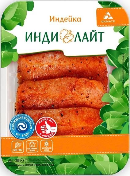 

Стейк индейки по-мексикански Индилайт охлажденный -500 г