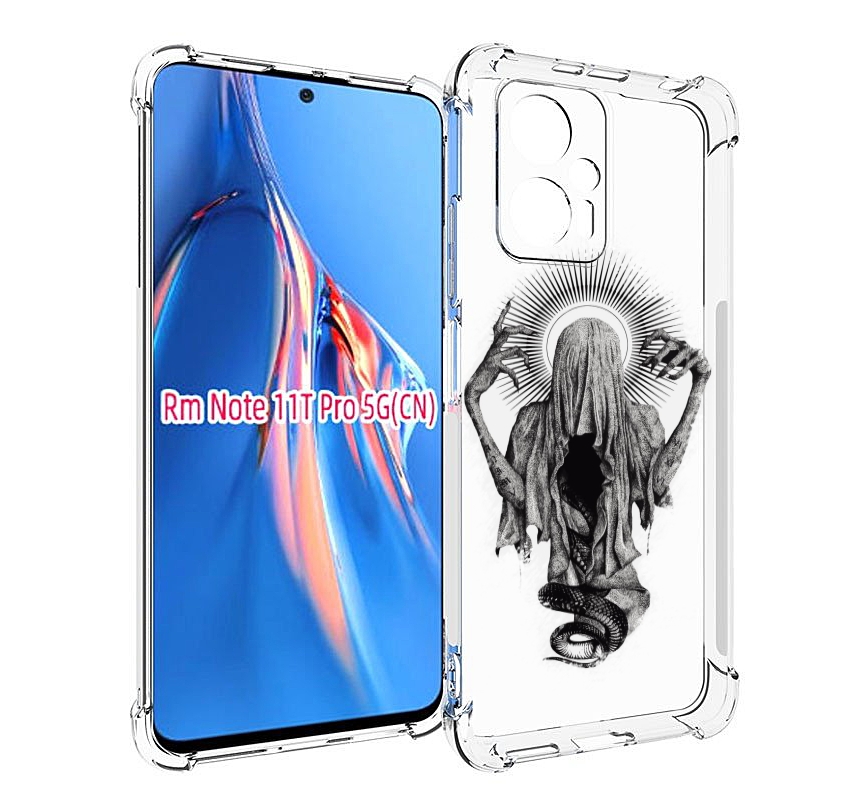 

Чехол MyPads страшная змея в мантии для Xiaomi Redmi Note 11T Pro / 11T Pro Plus / Poco..., Прозрачный, Tocco