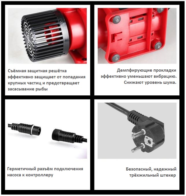 фото Насос для пруда jdp18000 dc-24v регулируемый производительность до 18000 литров в час sunsun