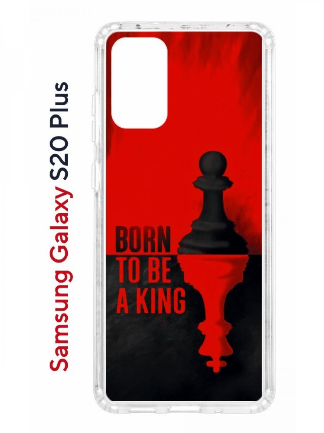 фото Чехол на samsung s20 plus kruche print born to be a king,противоударный бампер с принтом кruче