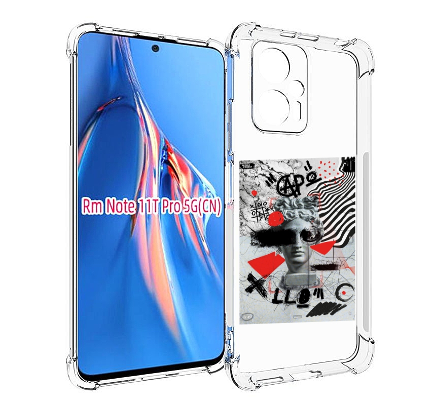 

Чехол MyPads стрит арт статуя для Xiaomi Redmi Note 11T Pro / 11T Pro Plus / Poco X4 GT..., Прозрачный, Tocco