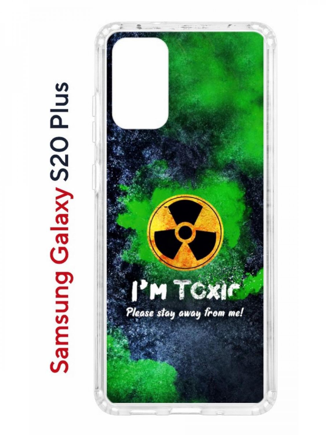 

Чехол на Samsung Galaxy S20 Plus Kruche Print Toxic,противоударный бампер с принтом, Прозрачный;зеленый;синий;желтый, Самсунг Галакси с20 Плюс