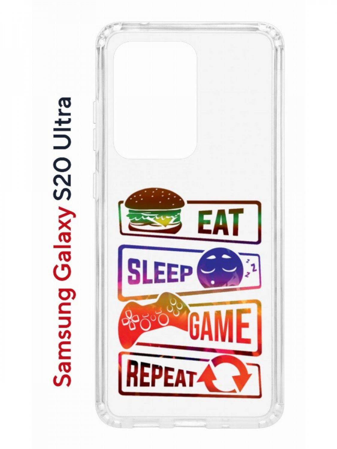 

Чехол на Samsung Galaxy S20 Ultra Kruche Print Repeat,противоударный бампер с принтом, Прозрачный;фиолетовый;коричневый;оранжевый, Самсунг Галакси с20 Ультра