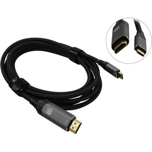 Кабель KS-IS KS-792 USB Type-C - HDMI 2м