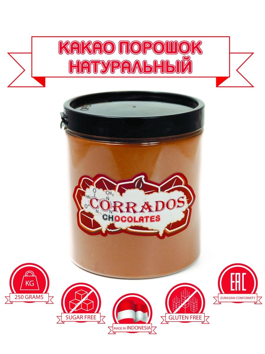 

Какао порошок натуральный Corrados-Chocolates, 250 грамм, 250