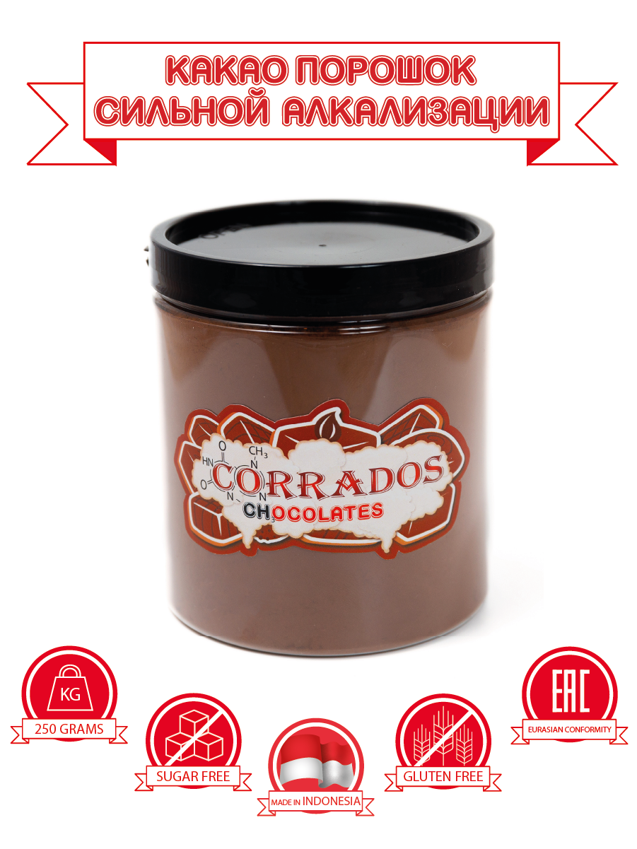 Какао порошок сильной алкализации Corrados-Chocolates, 250 грамм