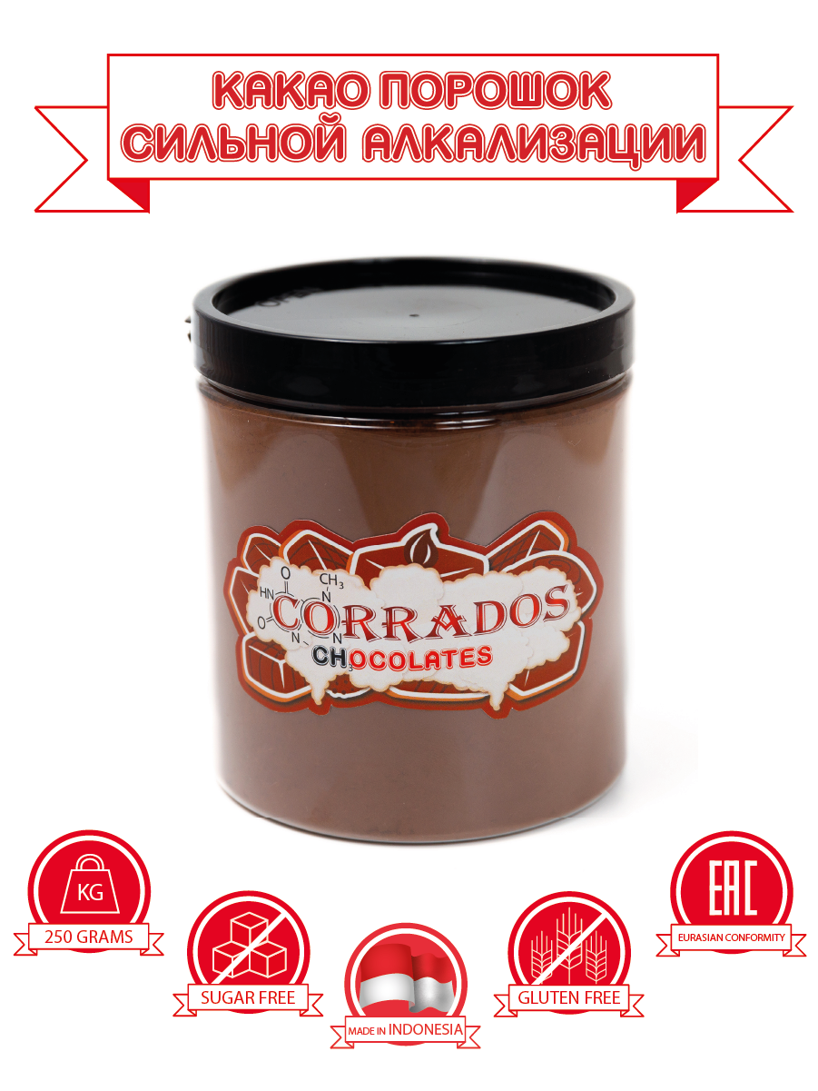 

Какао порошок сильной алкализации Corrados-Chocolates, 250 грамм, 250
