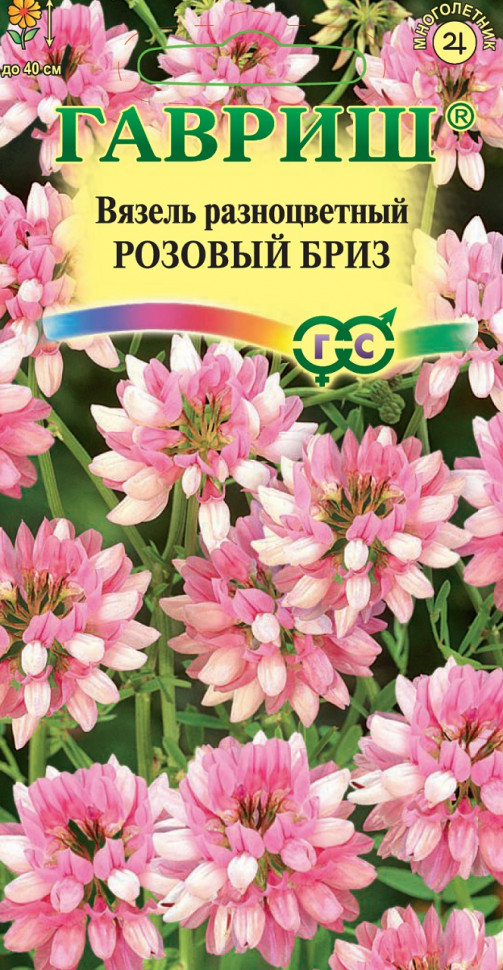 

Семена вязель Розовый бриз Гавриш 1071857742-10 1 уп.