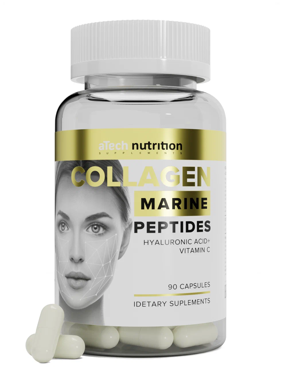 Collagen marine капсулы. Пептиды морского коллагена. Пептидный коллаген с IHERB. Коллаген Нутришн морской. Коллаген в капсулах Россия.